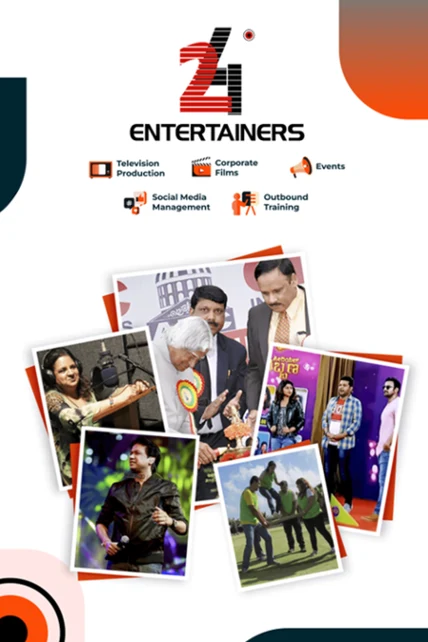 acetech main page