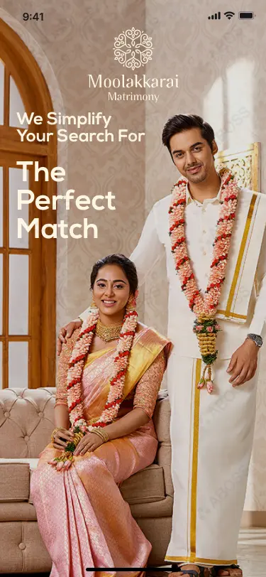 acetech main page