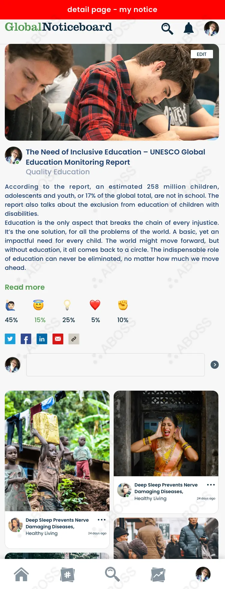 acetech main page