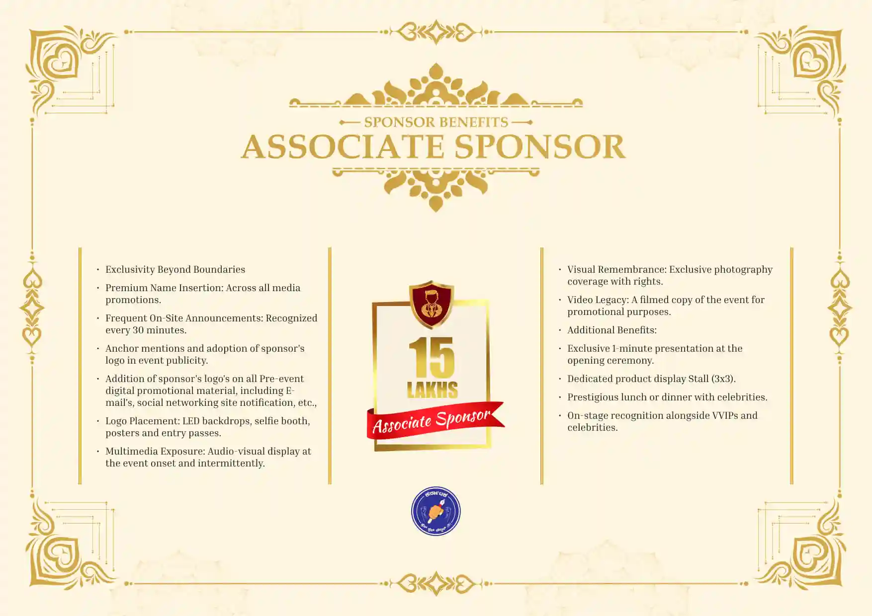 acetech main page
